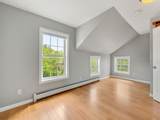 235 Park Street - Photo 19