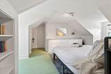 2060 Townshend Road - Photo 17