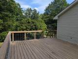 2117 Pine Banks Road - Photo 15