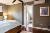 401 South Beach Road - Photo 44
