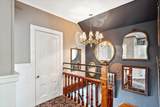 241 Main Street - Photo 22