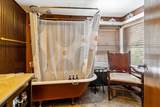 241 Main Street - Photo 47