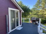 214 Main Street - Photo 2