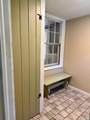 720 Pine Banks Road - Photo 14