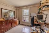 609-617 Depot Street - Photo 19