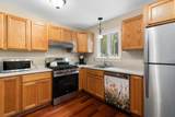 755 Rugg Road - Photo 9