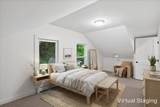 109 County Street - Photo 16