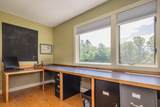 2643 Sugar Hill Road - Photo 38