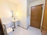 264 Breezy Hill Road - Photo 24