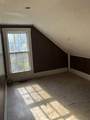 90 Mount Vernon Street - Photo 8