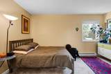 107 Wells Avenue - Photo 25