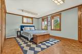 661 Wright Orchard Road - Photo 9