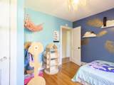 36 Elsom Parkway - Photo 20