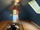 100 Harrison Avenue - Photo 20