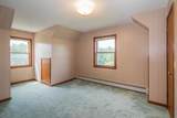 2086 Walker Mountain Road - Photo 30
