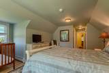 915 Peterkin Hill Road - Photo 37