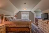 915 Peterkin Hill Road - Photo 38