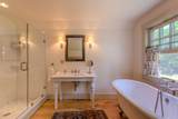 915 Peterkin Hill Road - Photo 41