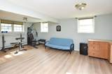 6 Irving Heights - Photo 21
