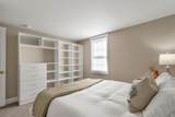 273 Maplewood Avenue - Photo 14