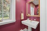 305 Westview Drive - Photo 22