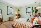 30 Drury Drive - Photo 18