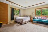 221 Dunkel Road - Photo 24