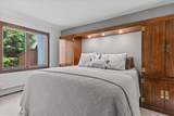 70 Field Road - Photo 33