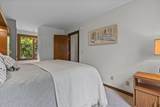 70 Field Road - Photo 34