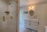 1470 Popple Dungeon Road - Photo 20