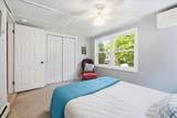 285 East Road - Photo 35