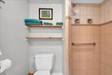 4359 Hollister Hill Road - Photo 40