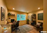 33 Hardwood Hill - Photo 26