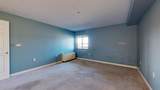 10 Kellogg Road - Photo 7
