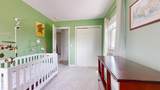 155 Congress Street - Photo 11