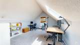 155 Congress Street - Photo 13