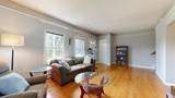 155 Congress Street - Photo 4