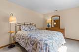 60 Scenic Drive - Photo 37