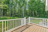 101 Centerwood Way - Photo 19