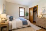 16 Tuck Road - Photo 13