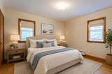 16 Tuck Road - Photo 15