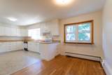16 Tuck Road - Photo 5