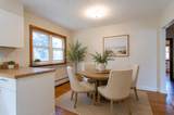 16 Tuck Road - Photo 7