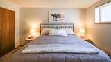 75 Upper Crossroad - Photo 21