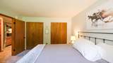 75 Upper Crossroad - Photo 22