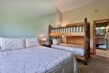 74 Woods Lane - Photo 18