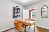 31 Gardner Lane - Photo 17