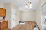 1 Atrium Way - Photo 10