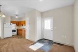 1 Atrium Way - Photo 5