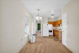 1 Atrium Way - Photo 6